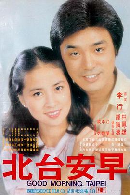 韩影在线 - 外星+人